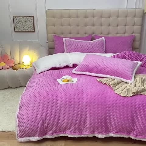 91家纺网 家纺一手货源 找家纺 艾米家居 2022秋冬新款豆豆绒+羊羔绒系列 玫红