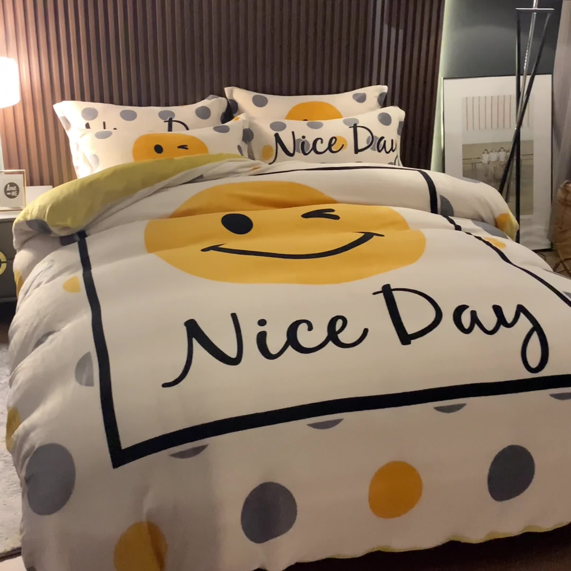 91家纺网 家纺一手货源 找家纺 寐居 2021新款大版数码印花牛奶绒四件套 笑脸