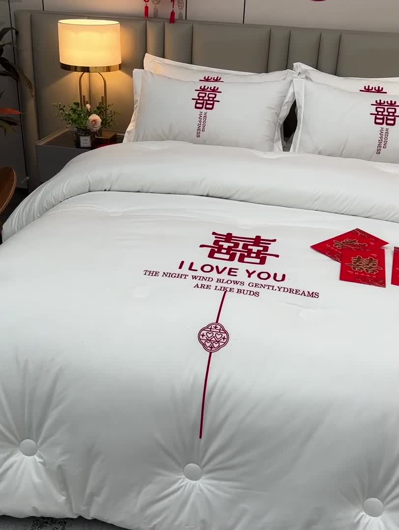 91家纺网 家纺一手货源 找家纺 卓缦2023款婚庆被结婚被喜被大豆被白色婚庆喜被春秋被幸福