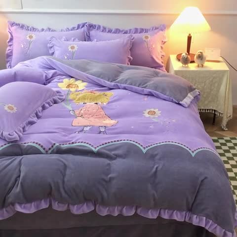 91家纺网 家纺一手货源 找家纺 优姿家纺 牛奶绒贴边绣花荷叶花边保暖四件 守护甜心-紫