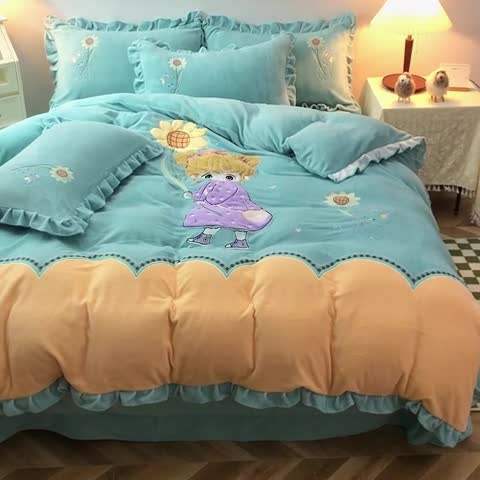 91家纺网 家纺一手货源 找家纺 优姿家纺 牛奶绒贴边绣花荷叶花边保暖四件 守护甜心-黄