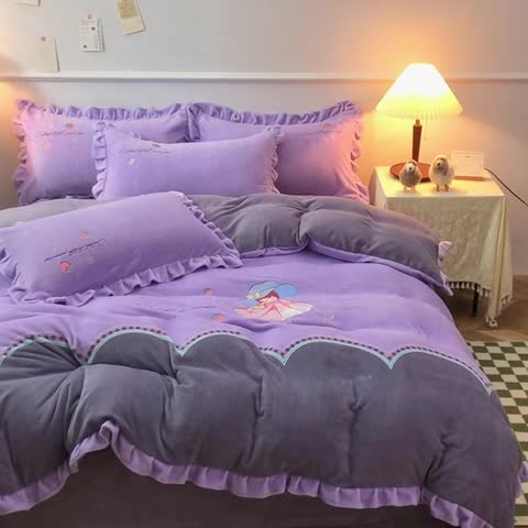 91家纺网 家纺一手货源 找家纺 优姿家纺 牛奶绒贴边绣花荷叶花边保暖四件 花仙子-紫