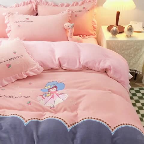 91家纺网 家纺一手货源 找家纺 优姿家纺 牛奶绒贴边绣花荷叶花边保暖四件 花仙子-玉