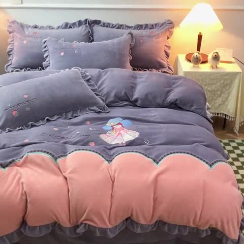 91家纺网 家纺一手货源 找家纺 优姿家纺 牛奶绒贴边绣花荷叶花边保暖四件 花仙子-灰