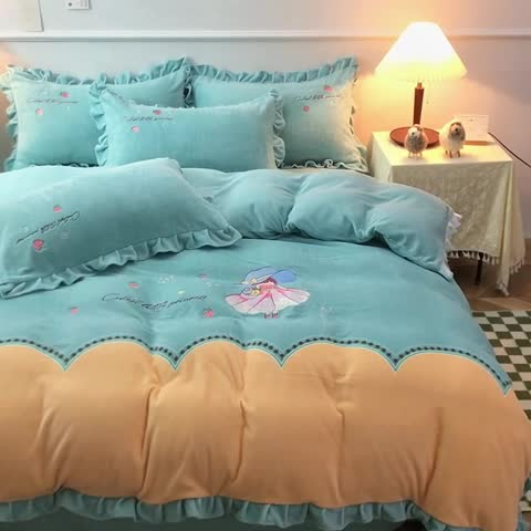 91家纺网 家纺一手货源 找家纺 优姿家纺 牛奶绒贴边绣花荷叶花边保暖四件 花仙子-黄