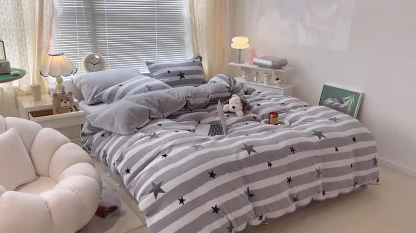 91家纺网 家纺一手货源 找家纺 昔可 2022新款牛奶绒简约系列四件套 条纹星星