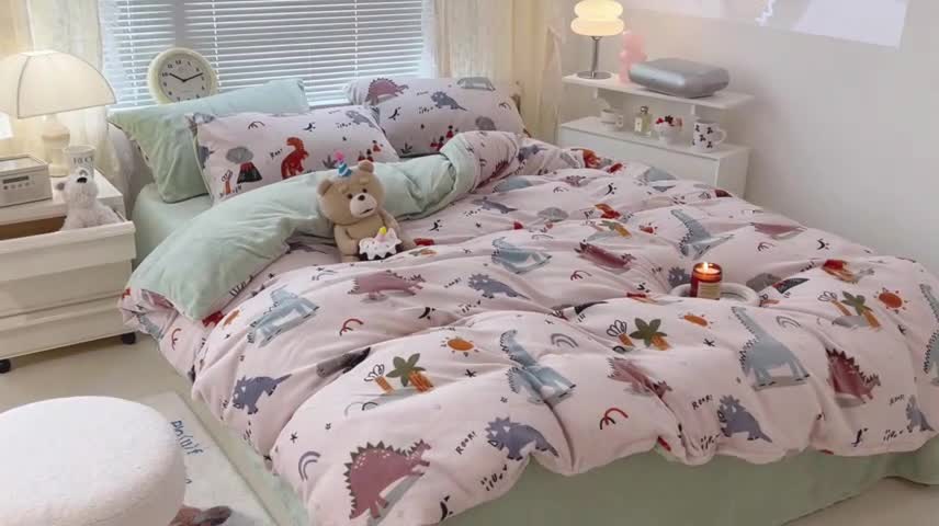 91家纺网 家纺一手货源 找家纺 昔可 2022新款牛奶绒卡通系列四件套 恐龙乐园