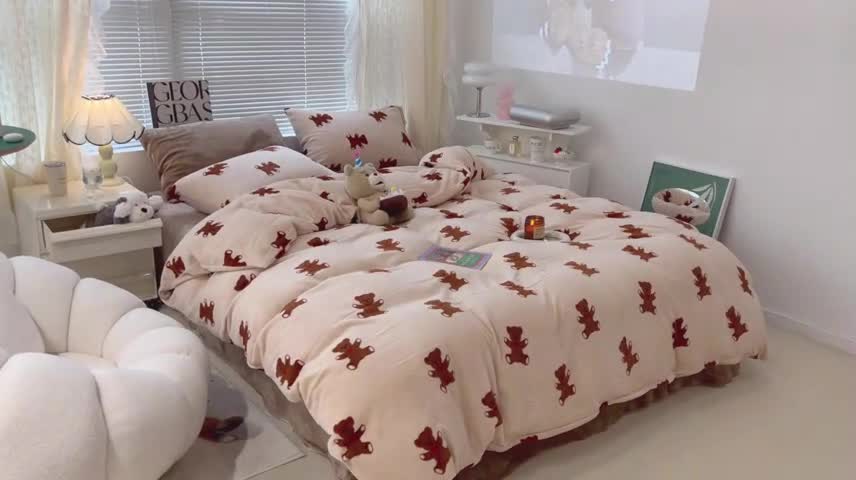 91家纺网 家纺一手货源 找家纺 昔可 2022新款牛奶绒卡通系列四件套 可可熊