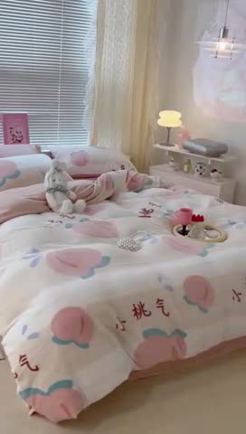 91家纺网 家纺一手货源 找家纺 昔可 2022新款牛奶绒少女小清新系列四件套 元气桃桃