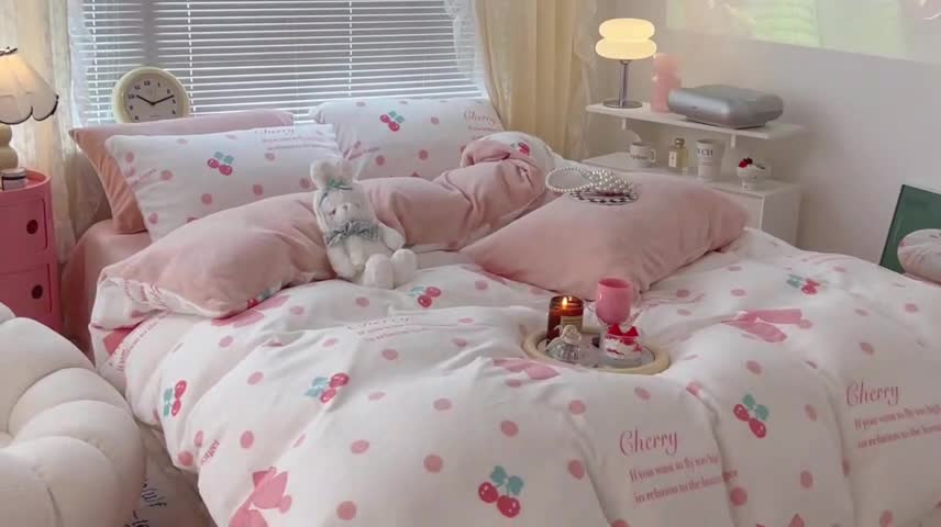 91家纺网 家纺一手货源 找家纺 昔可 2022新款牛奶绒少女小清新系列四件套 粉色少女心