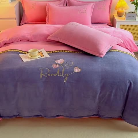 91家纺网 家纺一手货源 找家纺 优姿家纺 2022新款牛奶绒8斤双拼色绣花保暖四件套 爱心-粉