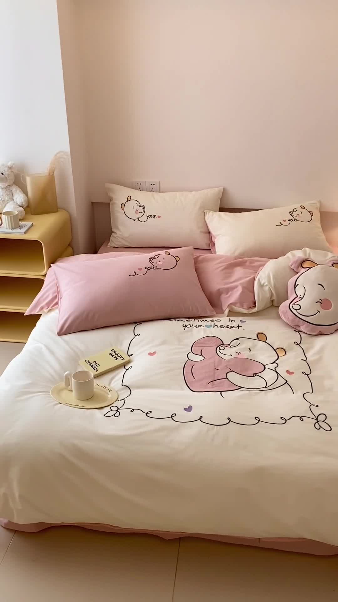 91家纺网 家纺一手货源 找家纺 朗莎 2022新款迪士尼全棉水洗棉贴布绣四件套 维尼