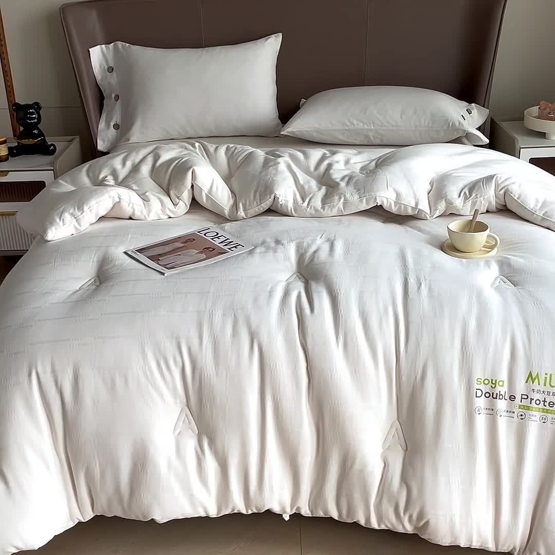 91家纺网 家纺一手货源 找家纺 匠心 2022新款A类牛奶大豆被冬被子被芯 条纹