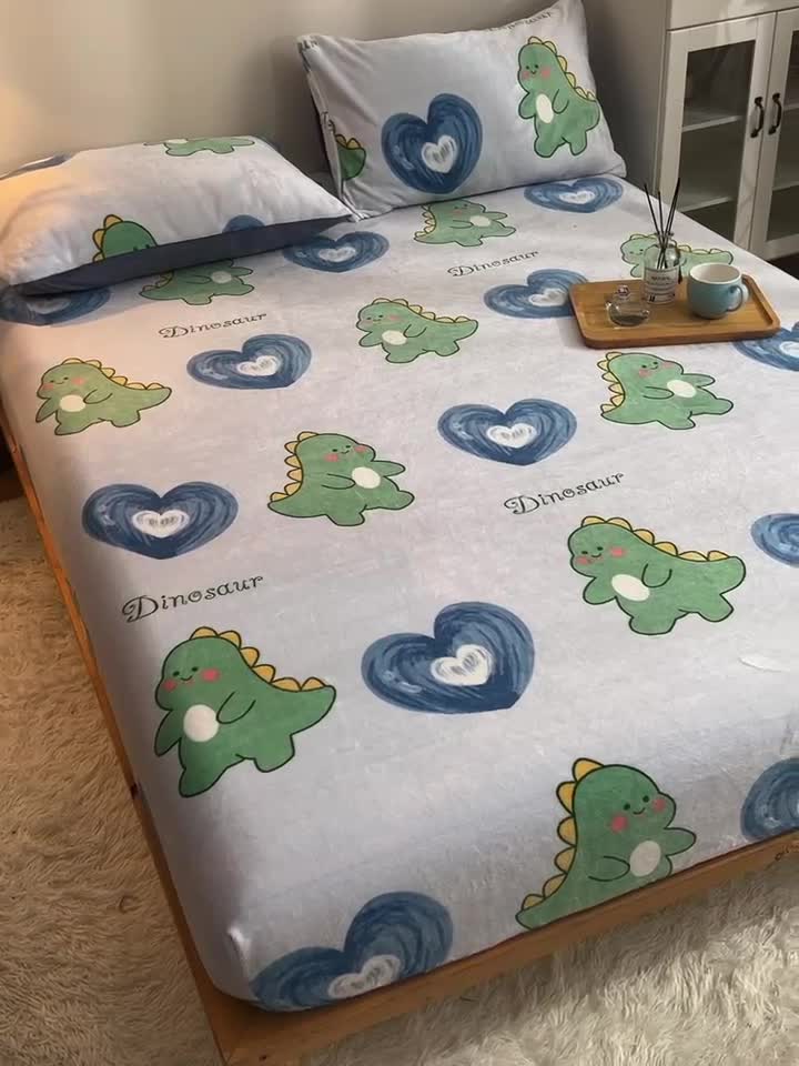 91家纺网 家纺一手货源 找家纺 芃成 2022新款加厚双面牛奶绒印花床品系列-单床笠 爱心恐龙