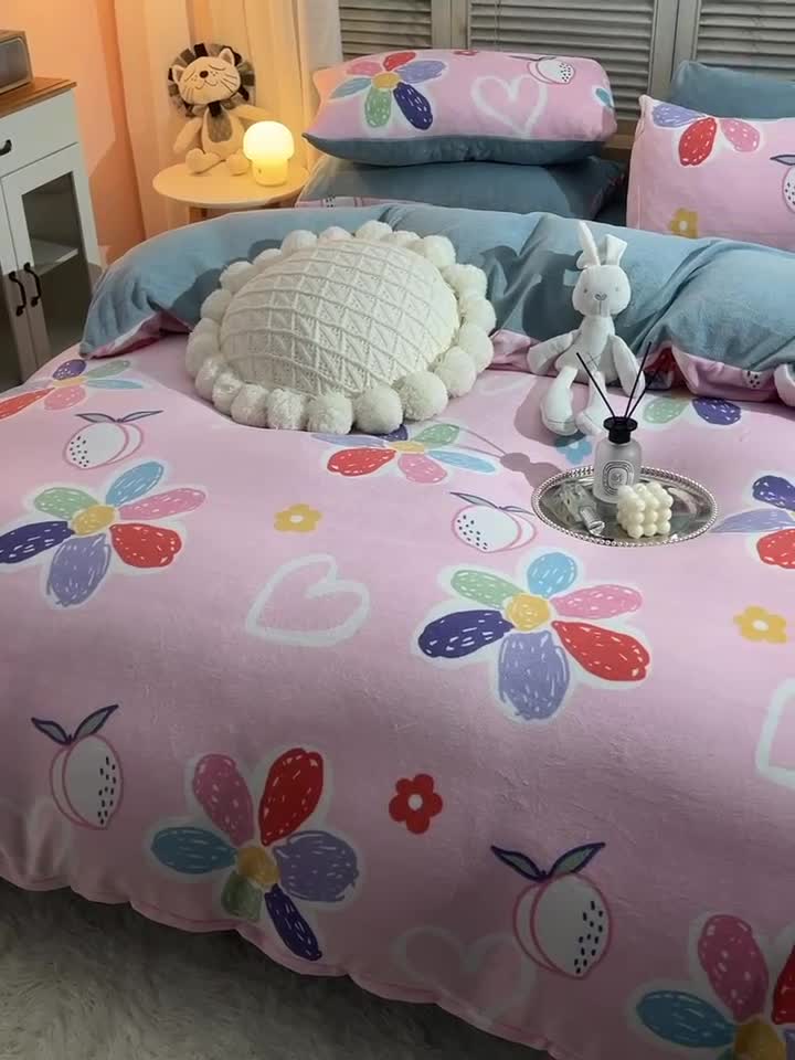 91家纺网 家纺一手货源 找家纺 芃成 2022新款加厚双面牛奶绒印花床品系列-单被套 初恋小事