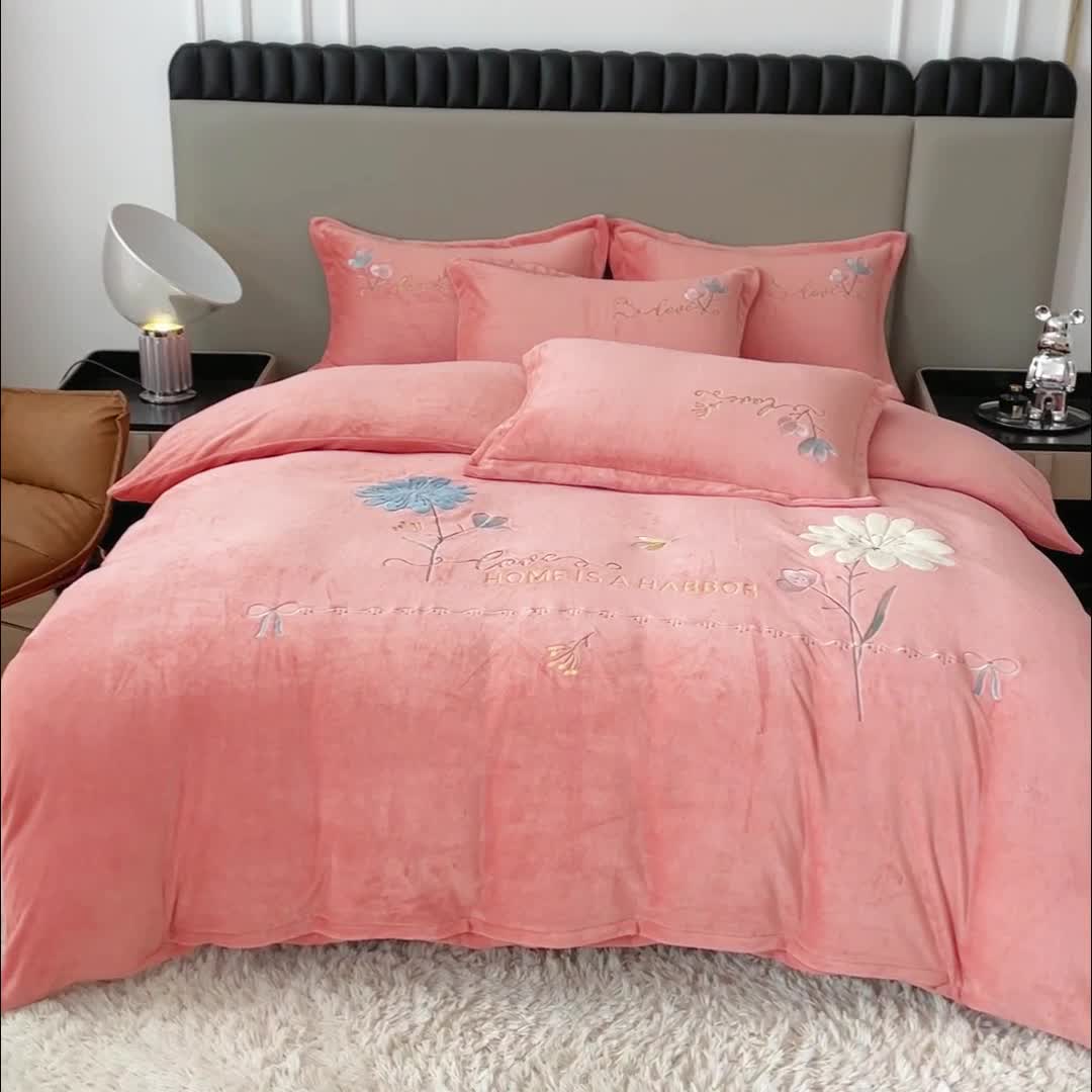 91家纺网 家纺一手货源 找家纺 金米诺 直播供货纯色牛奶绒绣花四件套小清新床裙式 初遇 初遇-桔色