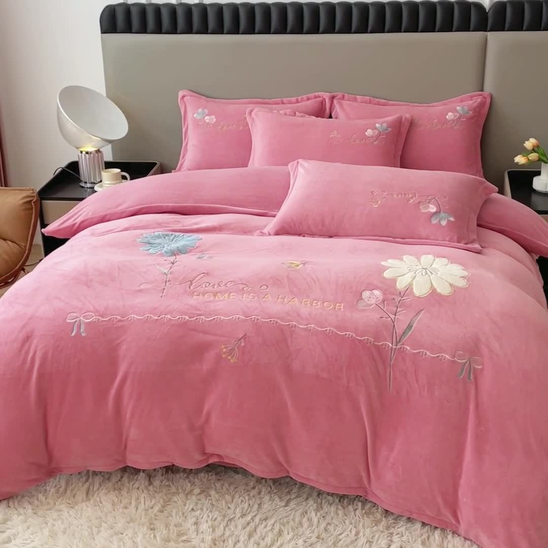 91家纺网 家纺一手货源 找家纺 金米诺 直播供货纯色牛奶绒绣花四件套小清新床裙式 初遇 初遇-豆沙