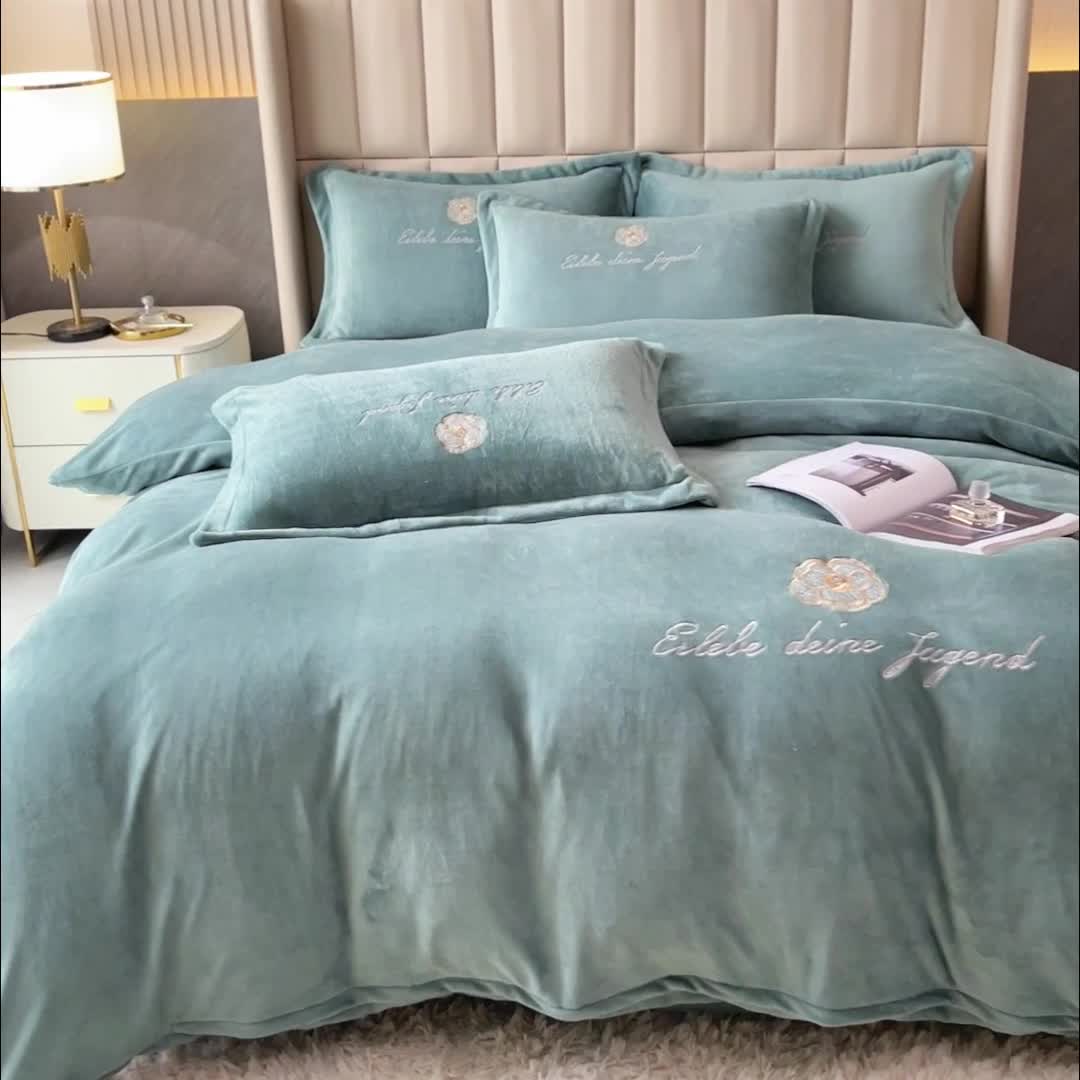 91家纺网 家纺一手货源 找家纺 金米诺 直播供货纯色牛奶绒绣花四件套小清新床裙式 山茶花 山茶花-淡雅青