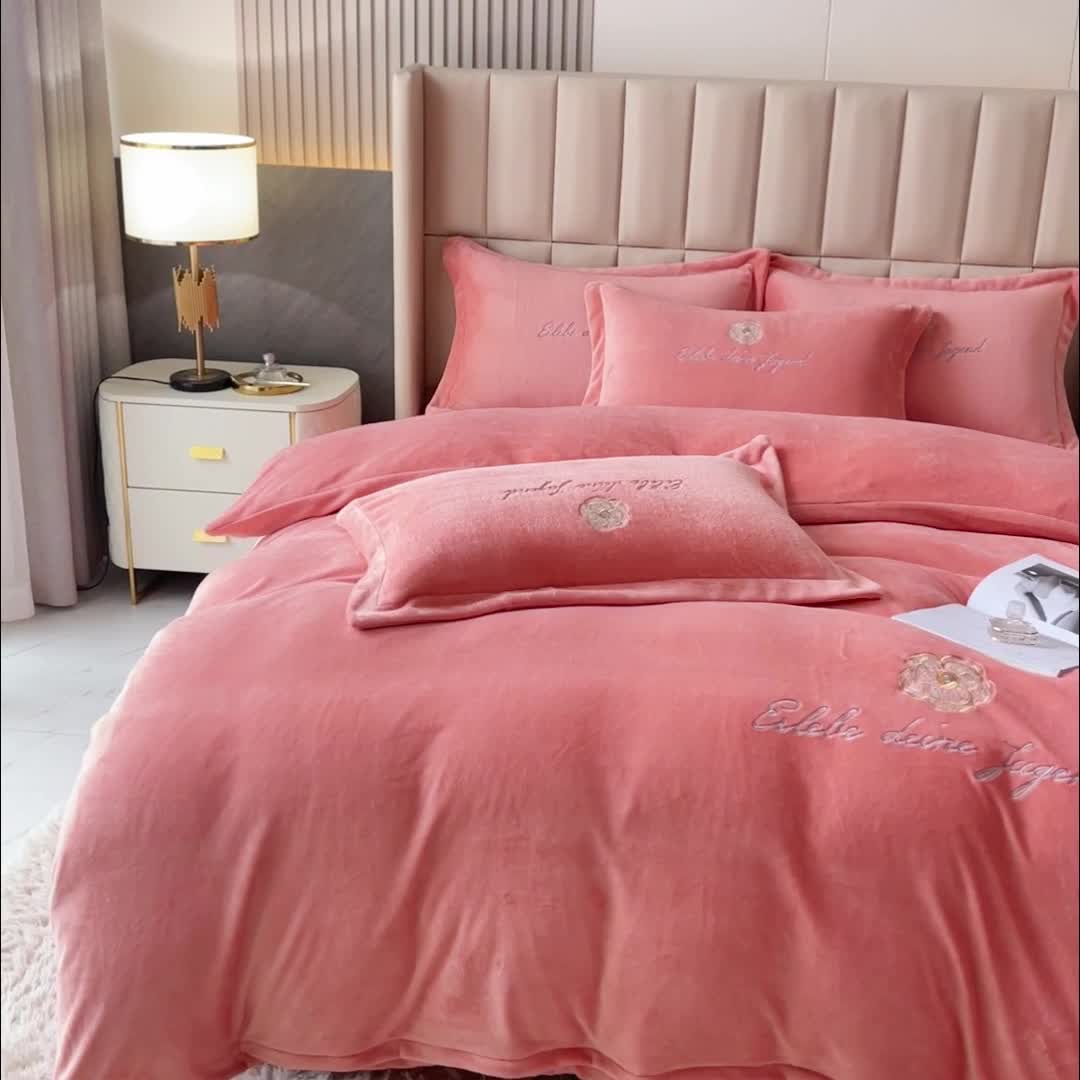 91家纺网 家纺一手货源 找家纺 金米诺 直播供货纯色牛奶绒绣花四件套小清新床裙式 山茶花 山茶花-桔色