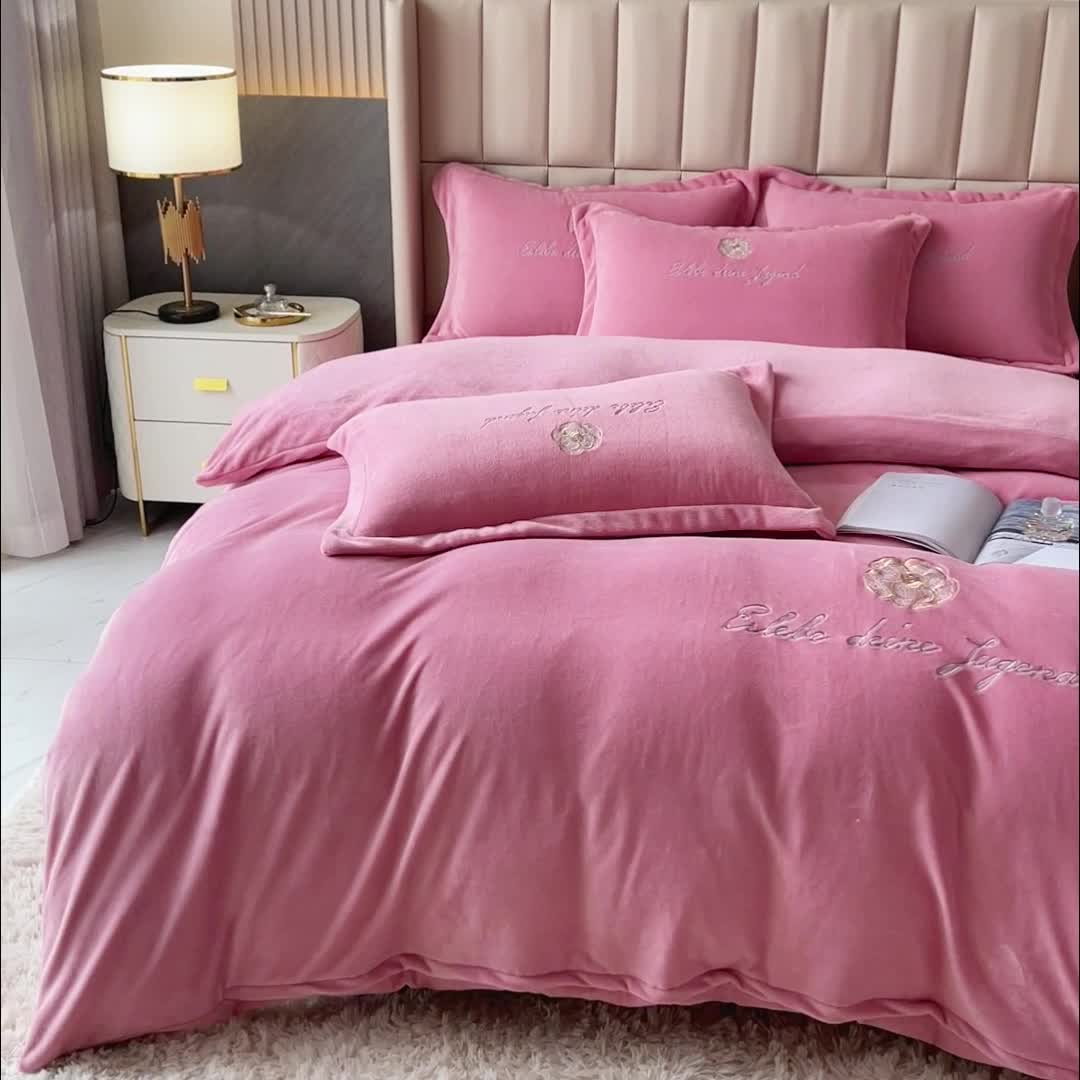 91家纺网 家纺一手货源 找家纺 金米诺 直播供货纯色牛奶绒绣花四件套小清新床裙式 山茶花 山茶花-浅豆沙