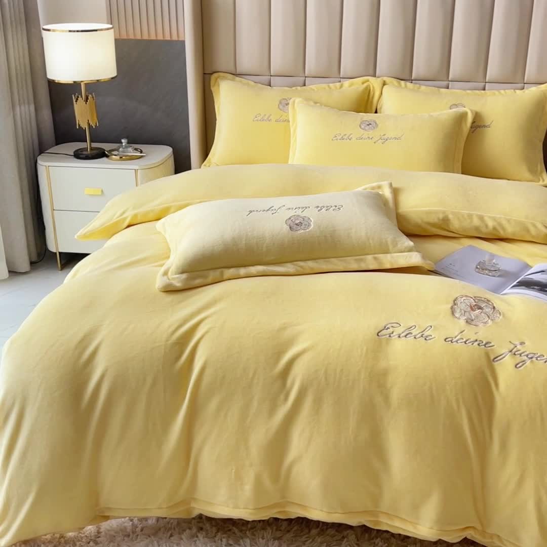 91家纺网 家纺一手货源 找家纺 金米诺 直播供货纯色牛奶绒绣花四件套小清新床裙式 山茶花 山茶花-靓黄