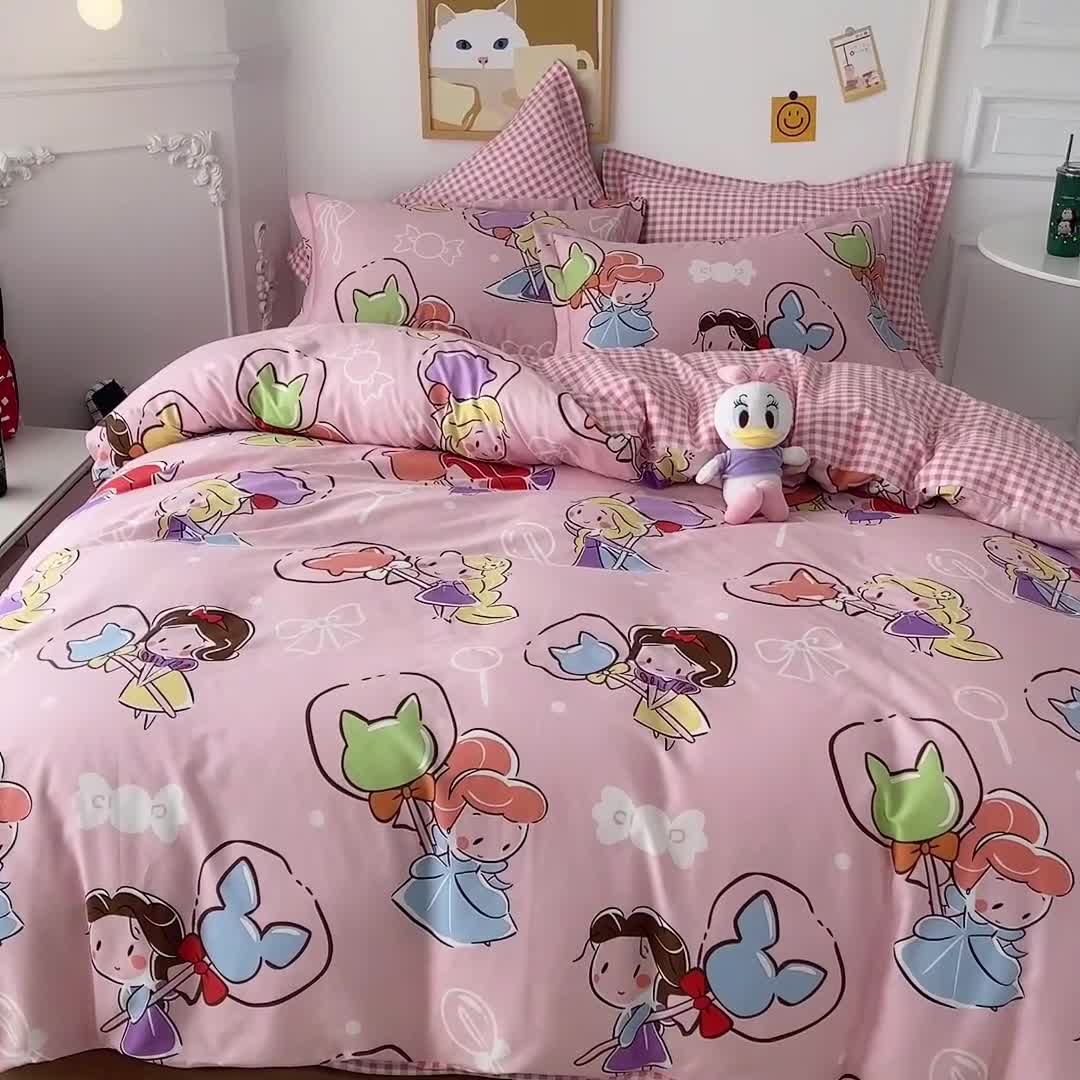 91家纺网 家纺一手货源 找家纺 小芽家居 迪士尼全棉四件套 迪士尼公主