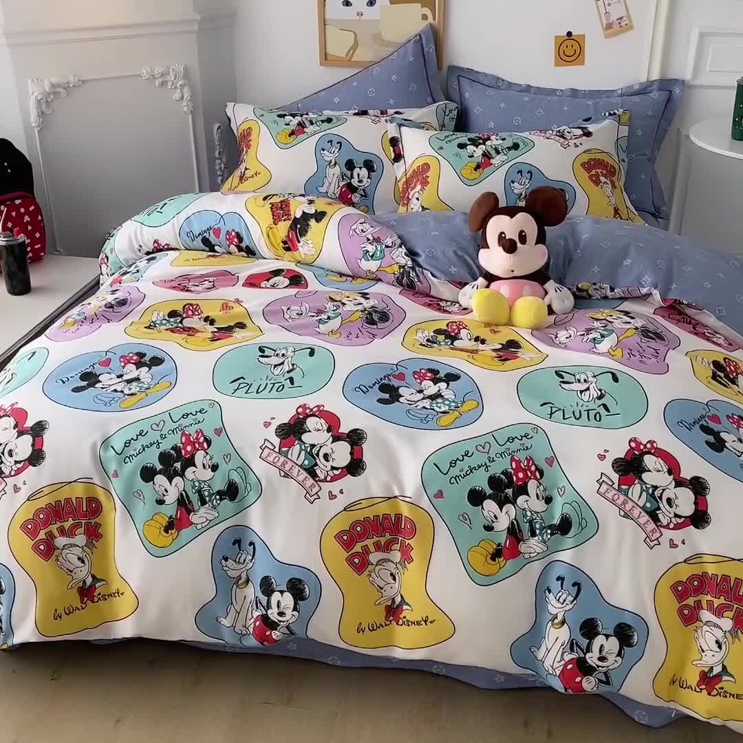 91家纺网 家纺一手货源 找家纺 小芽家居 迪士尼全棉四件套 快乐一家