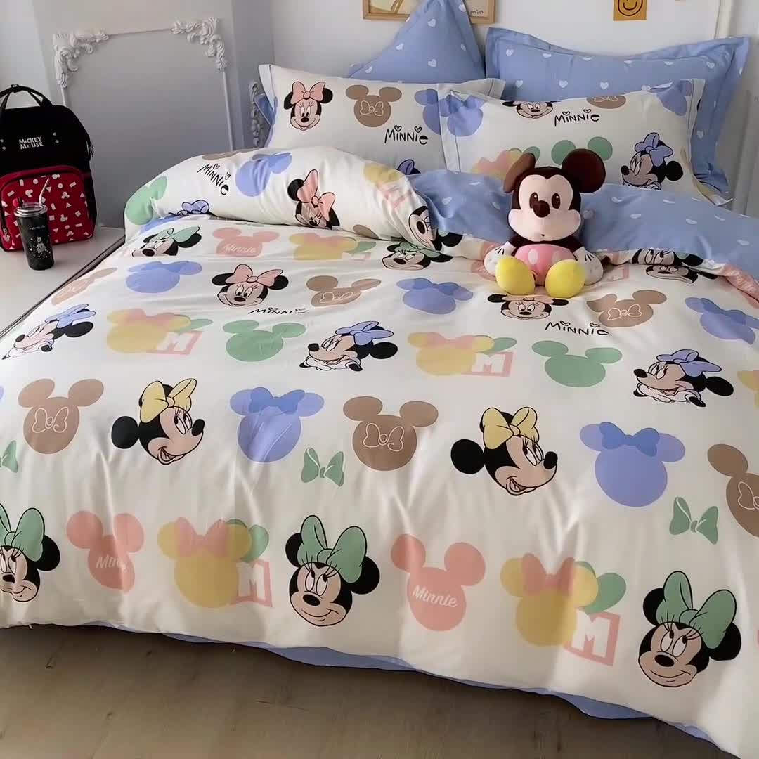 91家纺网 家纺一手货源 找家纺 小芽家居 迪士尼全棉四件套 爱美米妮