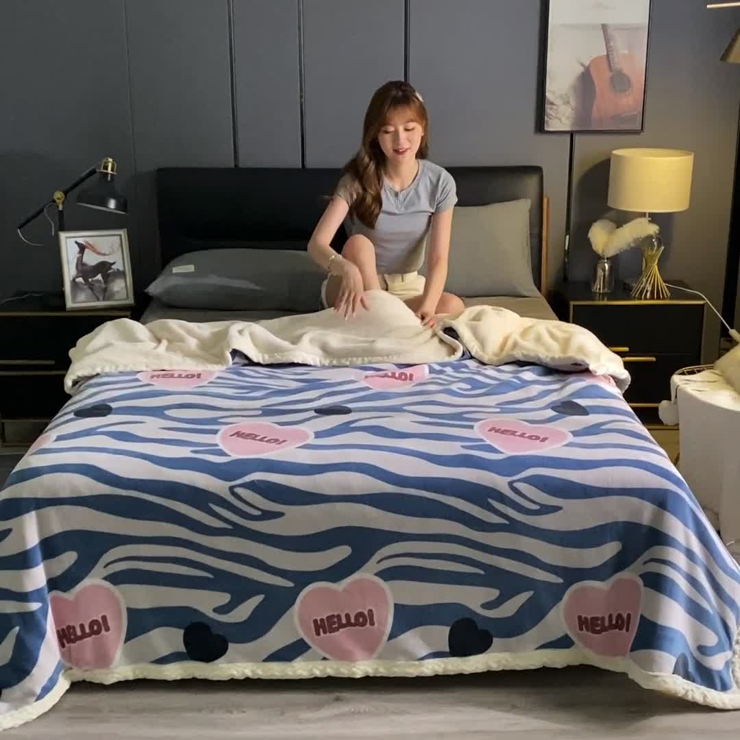 91家纺网 家纺一手货源 找家纺 （总）迷仙巢 2022新款牛奶绒拼北极绒盖毯