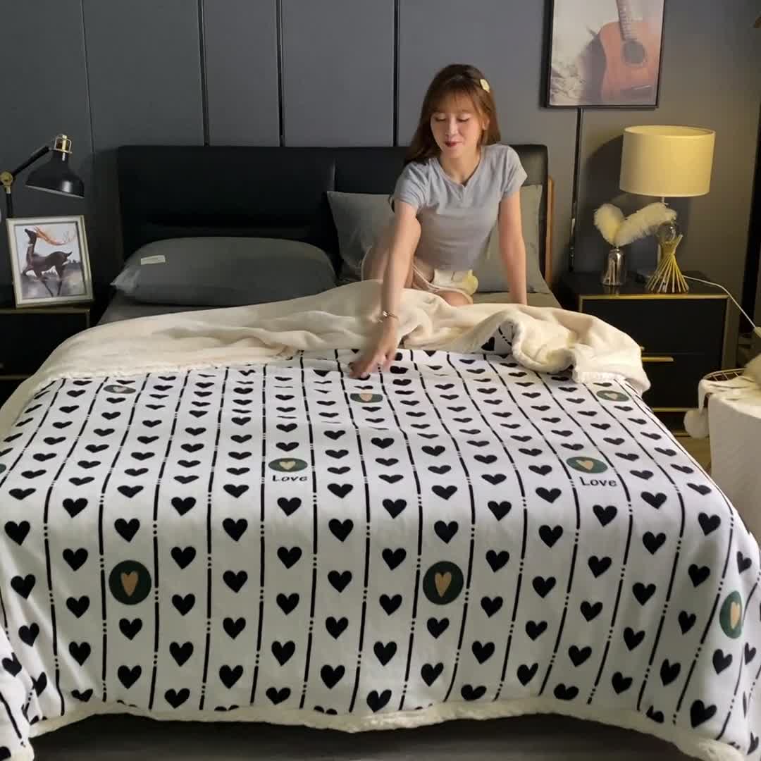 91家纺网 家纺一手货源 找家纺 迷仙巢 2022新款牛奶绒拼北极绒盖毯 心心相印