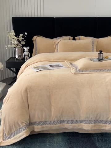 91家纺网 家纺一手货源 找家纺 榻尚家居 2023新款公主绒刺绣贴边四件套 香槟咖