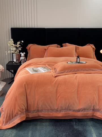 91家纺网 家纺一手货源 找家纺 榻尚家居 2023新款公主绒刺绣贴边四件套 暖橘色