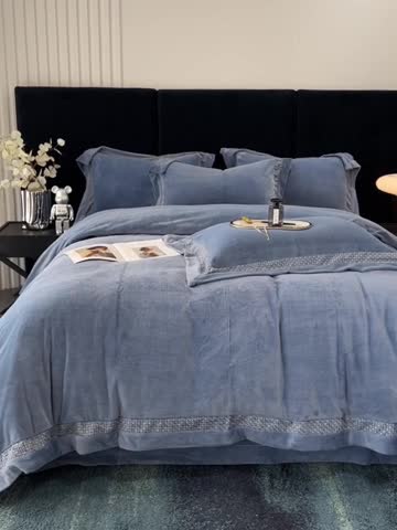 91家纺网 家纺一手货源 找家纺 榻尚家居 2023新款公主绒刺绣贴边四件套 宝石蓝