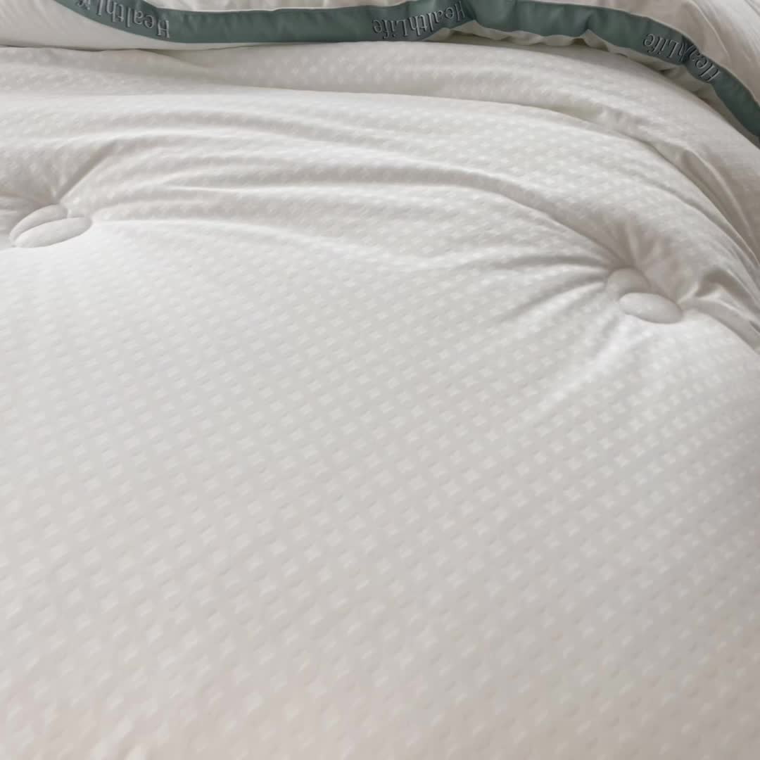 91家纺网 家纺一手货源 找家纺 全季直播A类大豆纤维暖棉绒提花冬被被子被芯 字母立体款艾叶青