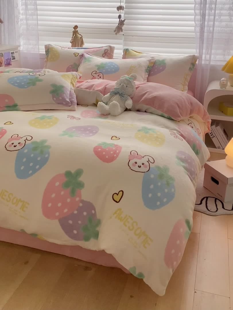 91家纺网 家纺一手货源 找家纺 上尚居 2022新款加厚保暖牛奶绒四件套 甜蜜花蕊