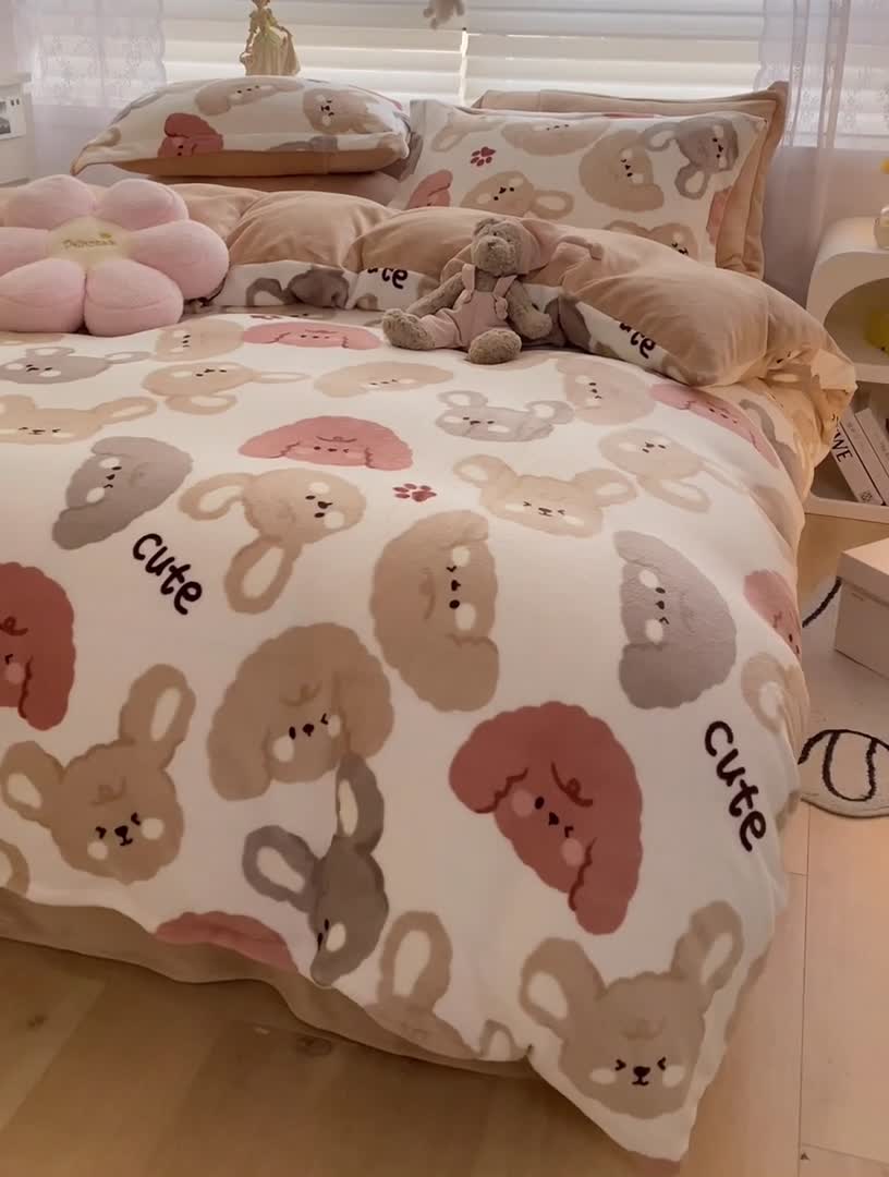 91家纺网 家纺一手货源 找家纺 上尚居 2022新款加厚保暖牛奶绒四件套 喵达人-米