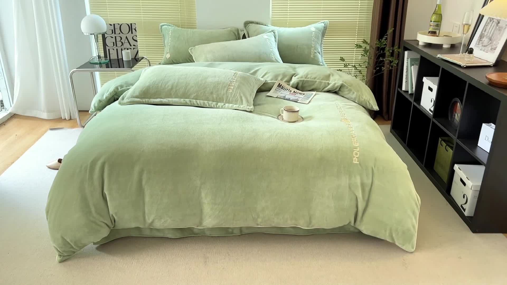 91家纺网 家纺一手货源 找家纺 安妮 2022新款高克重牛奶绒刺绣嵌绳四件套-罗缦 牛油果绿