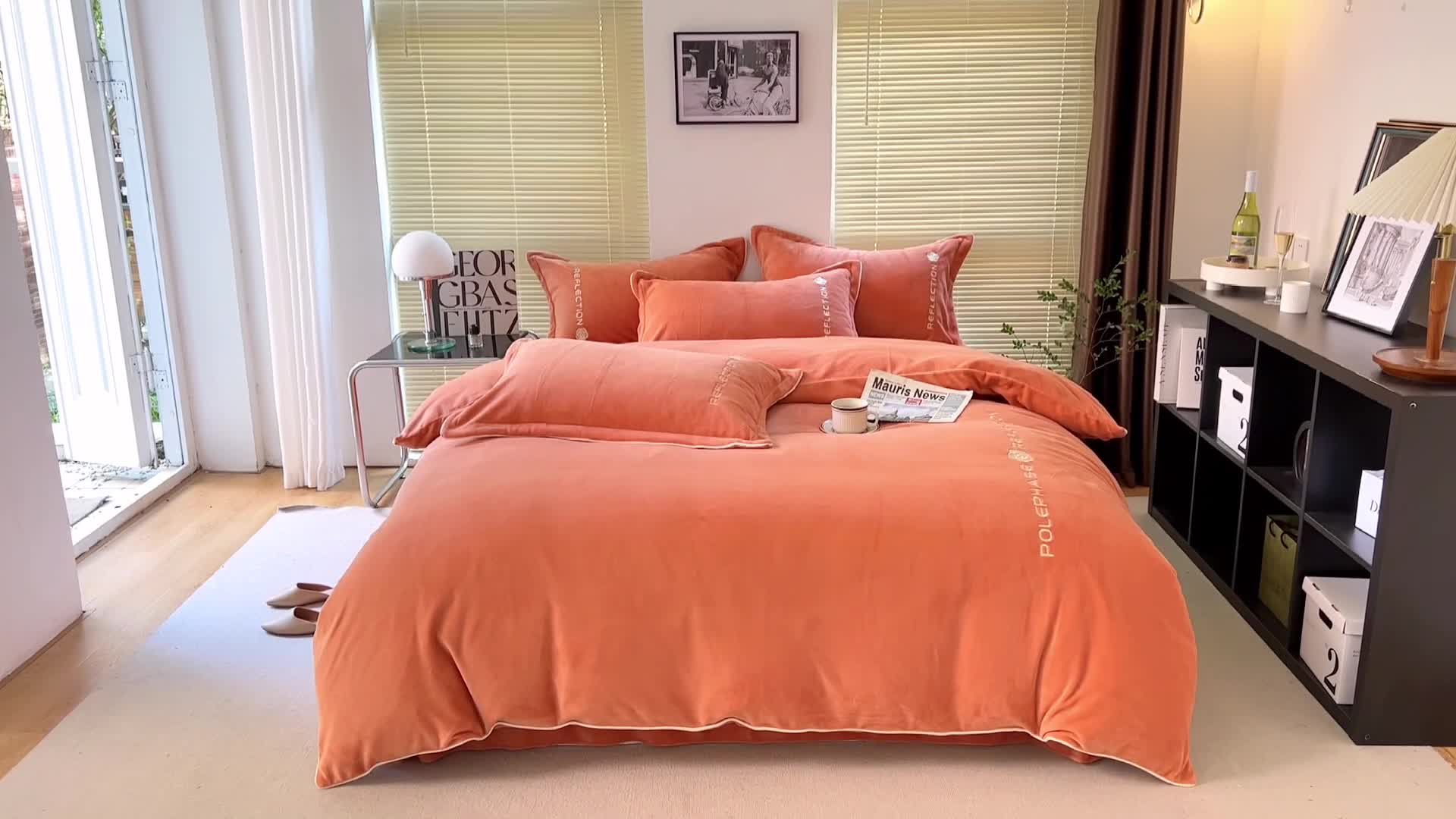 91家纺网 家纺一手货源 找家纺 安妮 2022新款高克重牛奶绒刺绣嵌绳四件套-罗缦 阳光橙