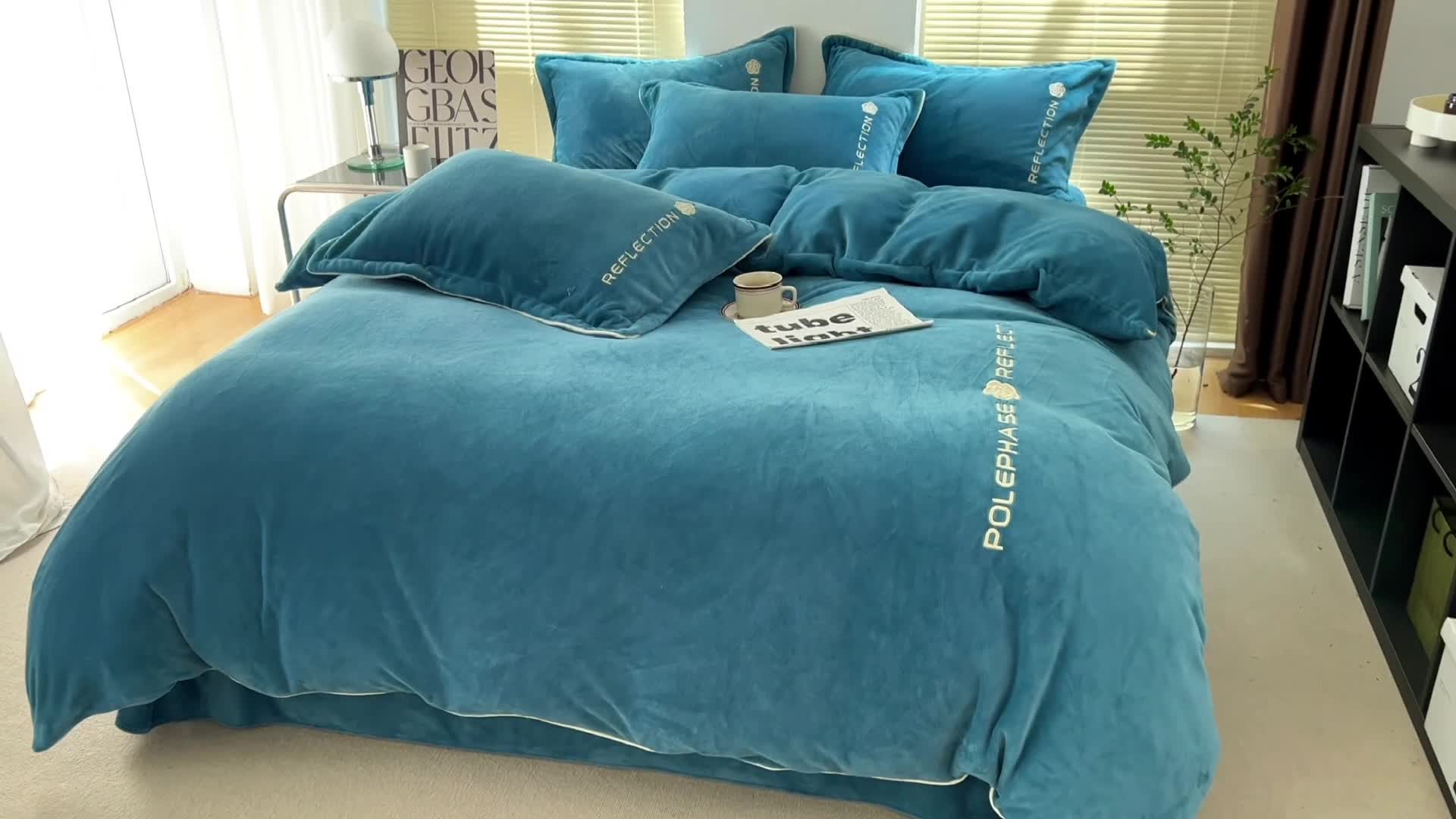 91家纺网 家纺一手货源 找家纺 安妮 2022新款高克重牛奶绒刺绣嵌绳四件套-罗缦 宾利蓝