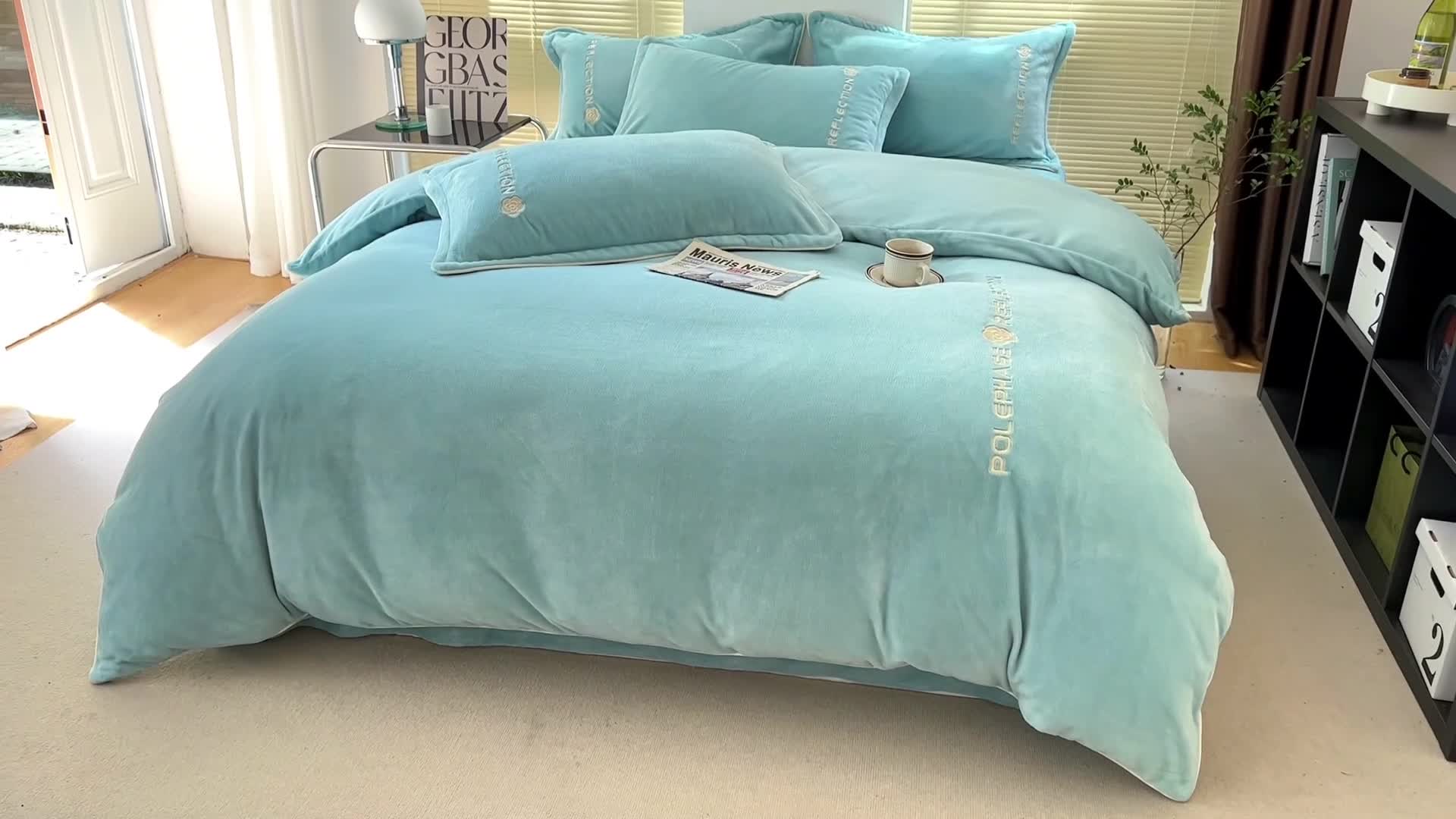 91家纺网 家纺一手货源 找家纺 （总）安妮 2022新款高克重牛奶绒刺绣嵌绳四件套-罗缦