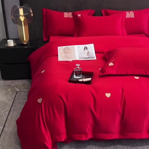 91家纺网 家纺一手货源 找家纺 优悦 2022新款超柔亲肤磨毛刺绣款婚庆四件套 心心相印