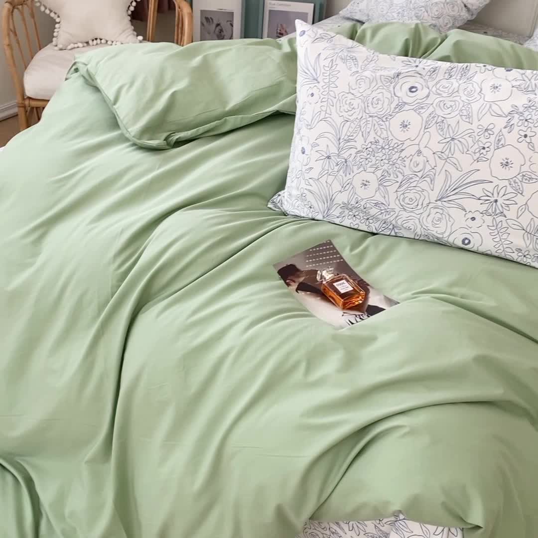 91家纺网 家纺一手货源 找家纺 一米阳光 新款蝴蝶结色织水洗棉小碎花撞色四件套-情怀系列 清新绿