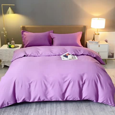 91家纺网 家纺一手货源 找家纺 晶缦家纺 2022新款加厚全棉纯色生态磨毛多规格四件套 纯依-魅紫
