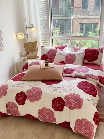 91家纺网 家纺一手货源 找家纺 （总）安莱生活 2022新款60支纯棉三四件套秋冬家用