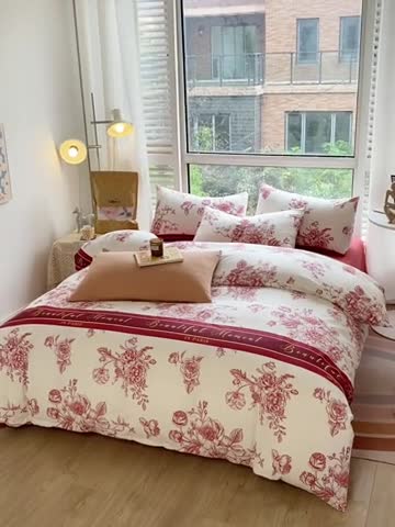 91家纺网 家纺一手货源 找家纺 安莱生活 2022新款60支纯棉三四件套秋冬家用 古韵国潮绿