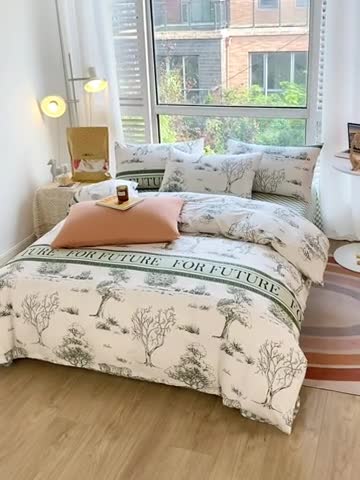 91家纺网 家纺一手货源 找家纺 安莱生活 2022新款60支纯棉三四件套秋冬家用 寓意丛林