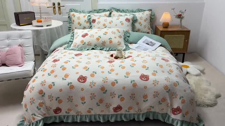 91家纺网 家纺一手货源 找家纺 维娜斯 2022新款高克重牛奶绒花边四件套 花边-可爱熊