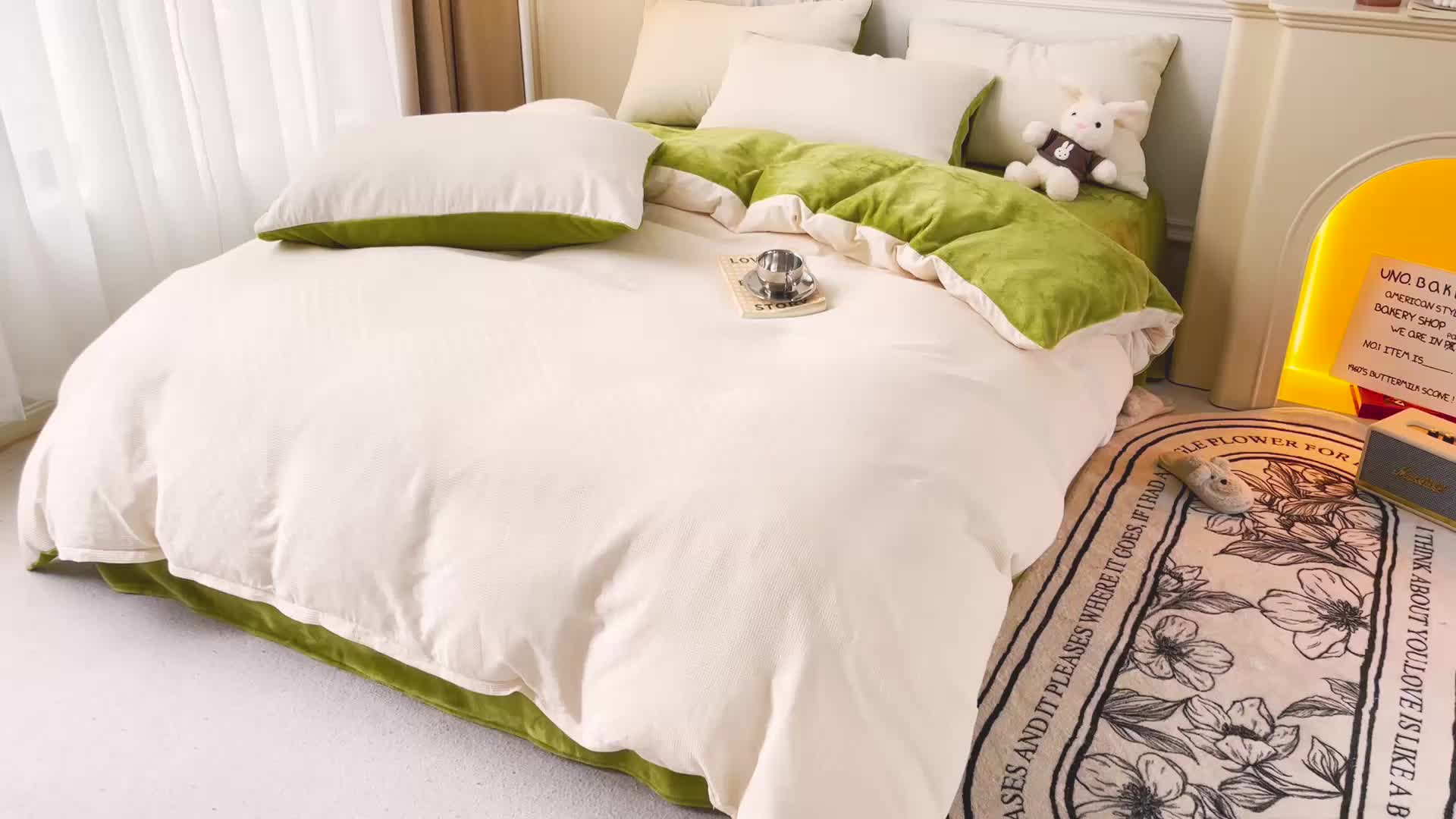 91家纺网 家纺一手货源 找家纺 金丝鸟 2022全棉华夫格提花加牛奶绒四件套 拉夫格白加绿