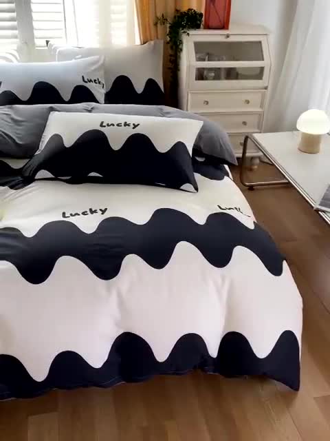 91家纺网 家纺一手货源 找家纺 金鑫汇 2022新款喷气全棉水洗棉四件套 波浪世界