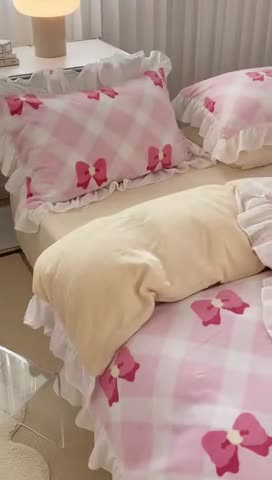 91家纺网 家纺一手货源 找家纺 昔可 2022新款花边牛奶绒四件套 菱格蝴蝶结粉